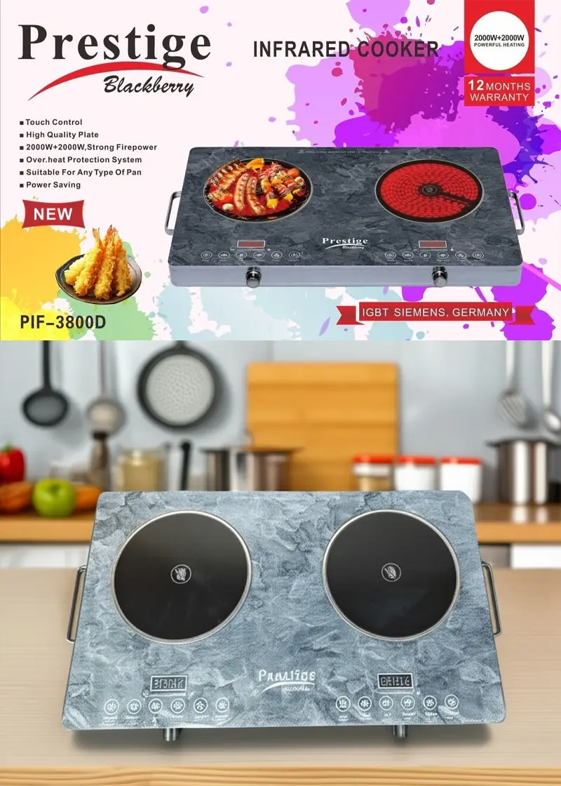 Prestige Double Infrared Cooker